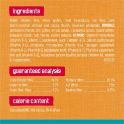 Friskies Tasty Treasures Gravy Chicken & Liver Wet Cat Food -Wellness Sales 76342 PT6. AC SS1800 V1700162492