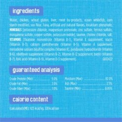 Friskies Savory Shreds With Ocean Whitefish & Tuna In Sauce Canned Cat Food 15 Friskies Savory Shreds With Ocean Whitefish & Tuna In Sauce Canned Cat Food -Wellness Sales 76352 PT6. AC SS1800 V1700156890