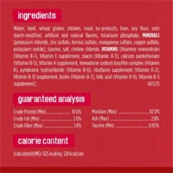 Friskies Prime Filets With Beef In Gravy Canned Cat Food -Wellness Sales 76389 PT6. AC SS1800 V1700160029