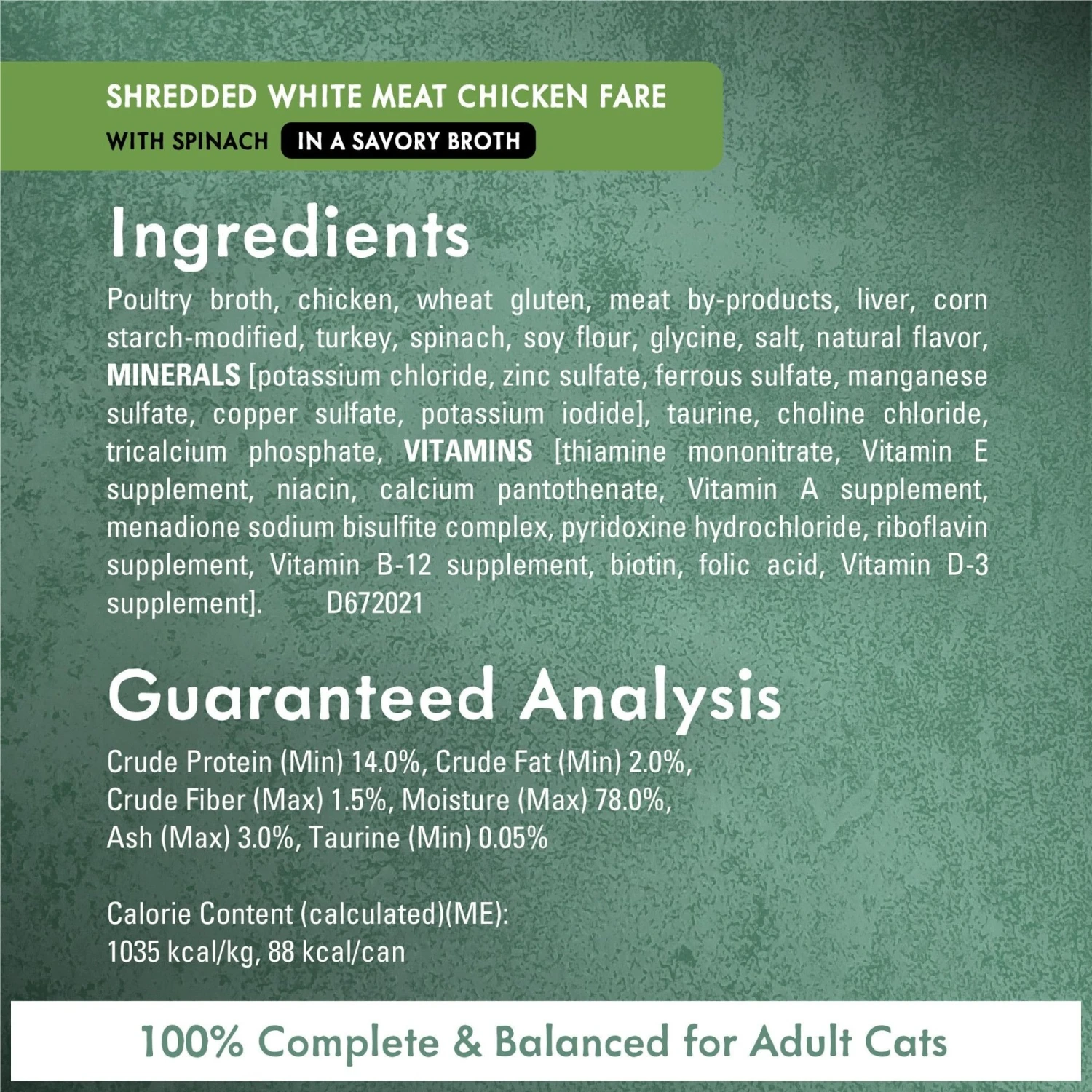 Fancy Feast Medleys Shredded Fare Collection Pack Canned Cat Food 7 Fancy Feast Medleys Shredded Fare Collection Pack Canned Cat Food - Image 7