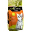 AvoDerm Natural Kitten Chicken & Herring Meal Formula Dry Cat Food