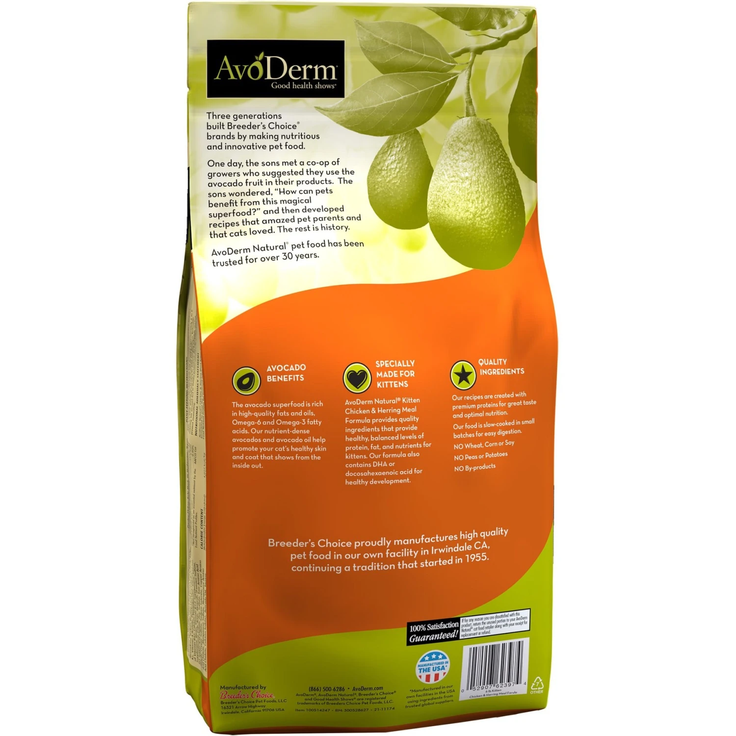 AvoDerm Natural Kitten Chicken & Herring Meal Formula Dry Cat Food 3 AvoDerm Natural Kitten Chicken & Herring Meal Formula Dry Cat Food - Image 3