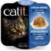 Catit Dinner Chicken With Tuna & Kale Cat Wet Food, 2.8-oz Can