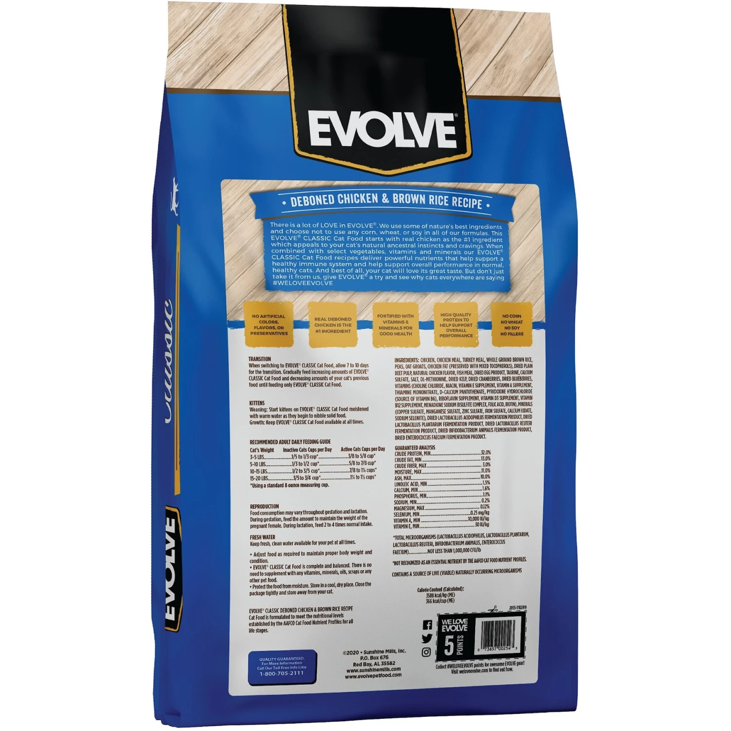 Evolve Classic Deboned Chicken & Brown Rice Recipe Dry Cat Food 2 Evolve Classic Deboned Chicken & Brown Rice Recipe Dry Cat Food - Image 2