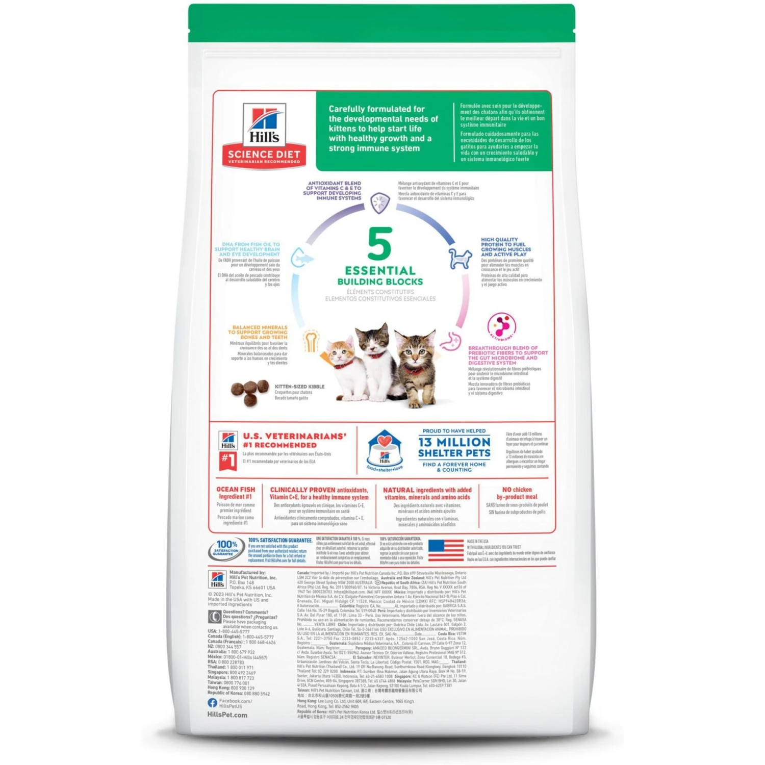 Hill's Science Diet Kitten Dry Ocean Fish & Brown Rice Recipe Dry Cat Food 2 Hill's Science Diet Kitten Dry Ocean Fish & Brown Rice Recipe Dry Cat Food - Image 2