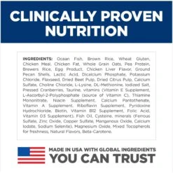 Hill's Science Diet Kitten Dry Ocean Fish & Brown Rice Recipe Dry Cat Food 14 Hill's Science Diet Kitten Dry Ocean Fish & Brown Rice Recipe Dry Cat Food -Wellness Sales 804070 PT5. AC SS1800 V1682950500