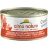 Almo Nature Classic Complete Premium Chicken Recipe With Tuna In Gravy Grain-Free Wet Cat Food, 2.47-oz Can, Case Of 12