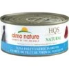 Almo Nature HQS Natural Tuna Fillet Entree In Broth Wet Dog Food, 5.5-oz Can, Case Of 12