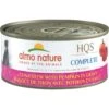 Almo Nature HQS Complete Tuna Stew With Pumpkin In Gravy Wet Dog Food, 5.5-oz Can, Case Of 12