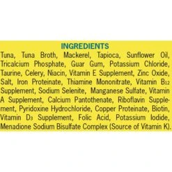 Earthborn Holistic Autumn Tide Tuna Dinner With Pumpkin In Gravy Grain-Free Cat Food + 2 Items -Wellness Sales 822558 PT3. AC SS1800 V1680643392