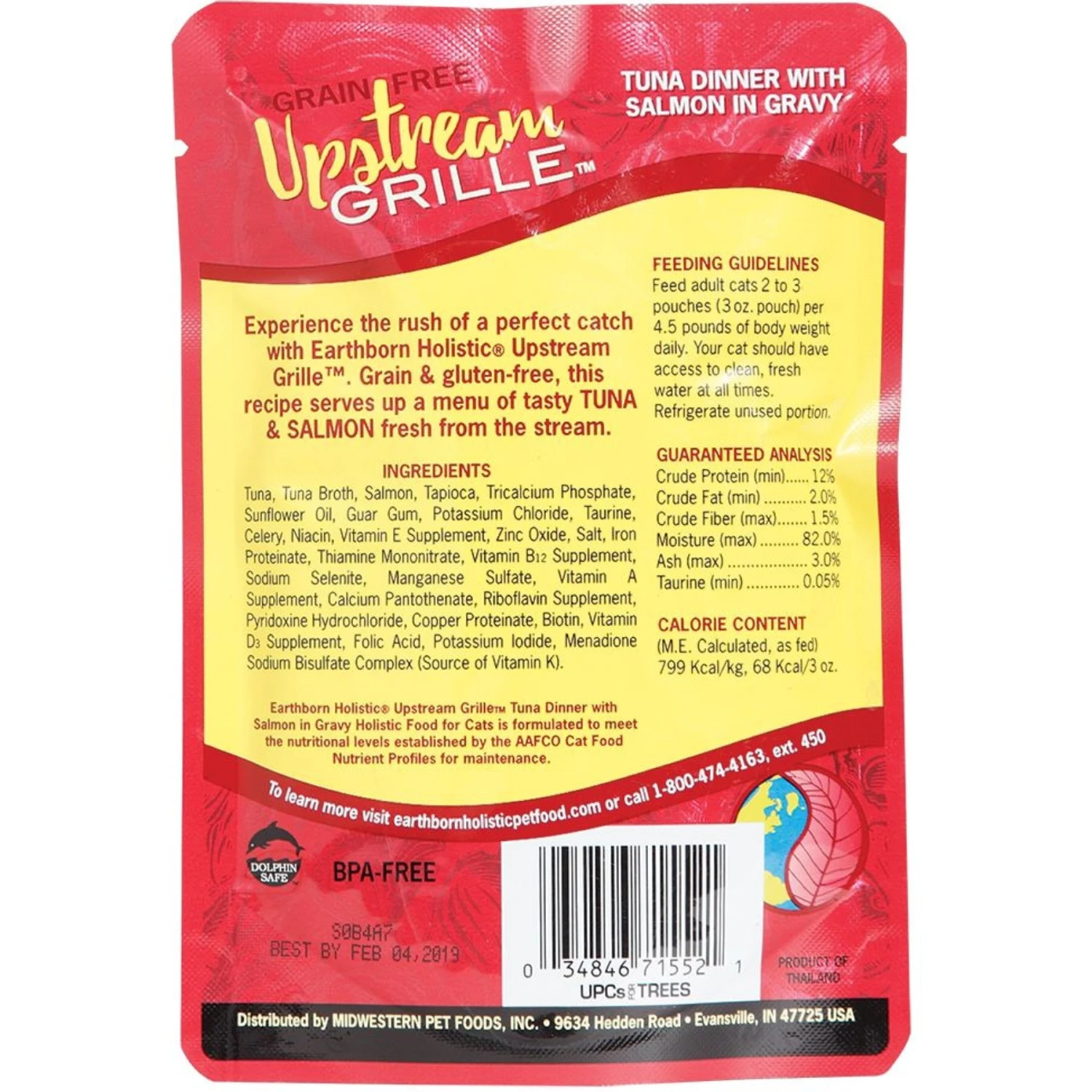 Earthborn Holistic Lowcountry Fare Tuna Dinner With Shrimp In Gravy Grain-Free Cat Food + 2 Items 9 Earthborn Holistic Lowcountry Fare Tuna Dinner With Shrimp In Gravy Grain-Free Cat Food + 2 Items - Image 9