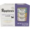 Applaws Variety Of Flavors In Broth Limited Ingredient Canned Wet Cat Food