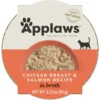 Applaws Chicken Breast With Salmon In Broth Limited Ingredient Cat Food Pots, 2.12-oz Pot, Case Of 18