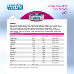 Farmina Vet Life Cat Urinary St/Control Recipe In Gravy Wet Cat Food -Wellness Sales 838230 PT4. AC SS1800 V1703880349