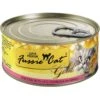 Fussie Cat Super Premium Chicken With Egg Formula In Gravy Grain-Free Canned Cat Food