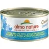 Almo Nature Classic Complete Premium Grain-Free Tuna Recipe With Chicken In Gravy Cat Food, 2.47-oz, Case Of 12