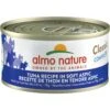 Almo Nature Classic Complete Premium Grain-Free Tuna Recipe In Soft Aspic Cat Food, 2.47-oz, Case Of 12