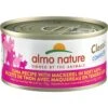 Almo Nature Classic Complete Premium Grain-Free Tuna Recipe With Mackerel In Soft Aspic Cat Food, 2.47-oz, Case Of 12