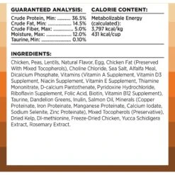 BIXBI Rawbble Dry Food Chicken Recipe For Cats, 3-lb Bag -Wellness Sales 870934 PT5. AC SS1800 V1691515538