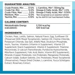 BIXBI Rawbble Dry Food Chicken Salmon Recipe For Indoor Cats, 10-lb Bag -Wellness Sales 870982 PT6. AC SS1800 V1691515542