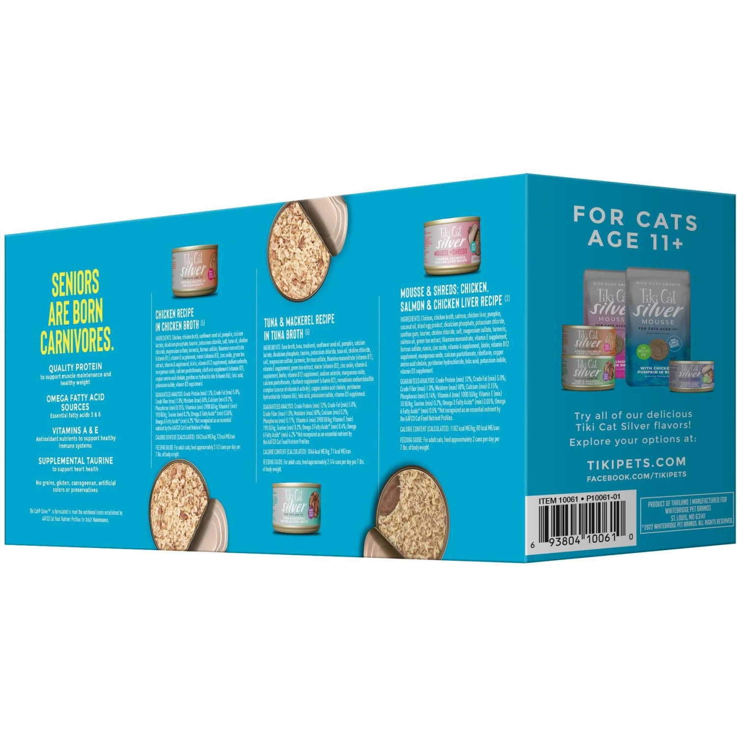 Tiki Cat Silver Variety Pack Grain-Free Wet Cat Food, 2.4-oz Can, Case Of 12 2 Tiki Cat Silver Variety Pack Grain-Free Wet Cat Food, 2.4-oz Can, Case Of 12 - Image 2