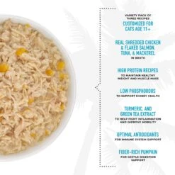 Tiki Cat Silver Variety Pack Grain-Free Wet Cat Food, 2.4-oz Can, Case Of 12 12 Tiki Cat Silver Variety Pack Grain-Free Wet Cat Food, 2.4-oz Can, Case Of 12 -Wellness Sales 883606 PT4. AC SS1800 V1690562066