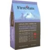 Firstmate Chicken Meal With Blueberries Formula Limited Ingredient Diet Grain-Free Dry Cat Food
