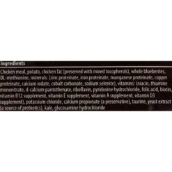 Firstmate Chicken Meal With Blueberries Formula Limited Ingredient Diet Grain-Free Dry Cat Food -Wellness Sales 88445 PT2. AC SS1800 V1468265964