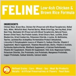 Annamaet Chicken Meal & Brown Rice Original Formula Dry Cat Food -Wellness Sales 88860 PT6. AC SS1800 V1613100411