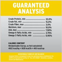 Annamaet Chicken Meal & Brown Rice Original Formula Dry Cat Food -Wellness Sales 88860 PT7. AC SS1800 V1613101892