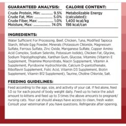 BIXBI Rawbble Beef Pate Wet Food For Cats, 5-oz Can, Case Of 24 -Wellness Sales 895422 PT4. AC SS1800 V1689015035