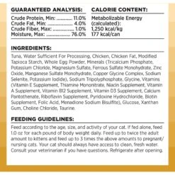 BIXBI Rawbble Tuna Pate Wet Food For Cats, 5-oz Can, Case Of 24 -Wellness Sales 895438 PT4. AC SS1800 V1689016723