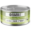BIXBI Rawbble Chicken Pate Wet Food For Kittens, 5-oz Can, Case Of 24