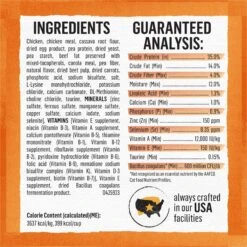 Purina Beyond White Meat Chicken & Egg Recipe Grain-Free Natural Dry Cat Food -Wellness Sales 89926 PT5. AC SS1800 V1703623565