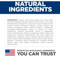 Hill's Science Diet Adult Urinary Hairball Control Dry Cat Food -Wellness Sales 90559 PT3. AC SS1800 V1605842810