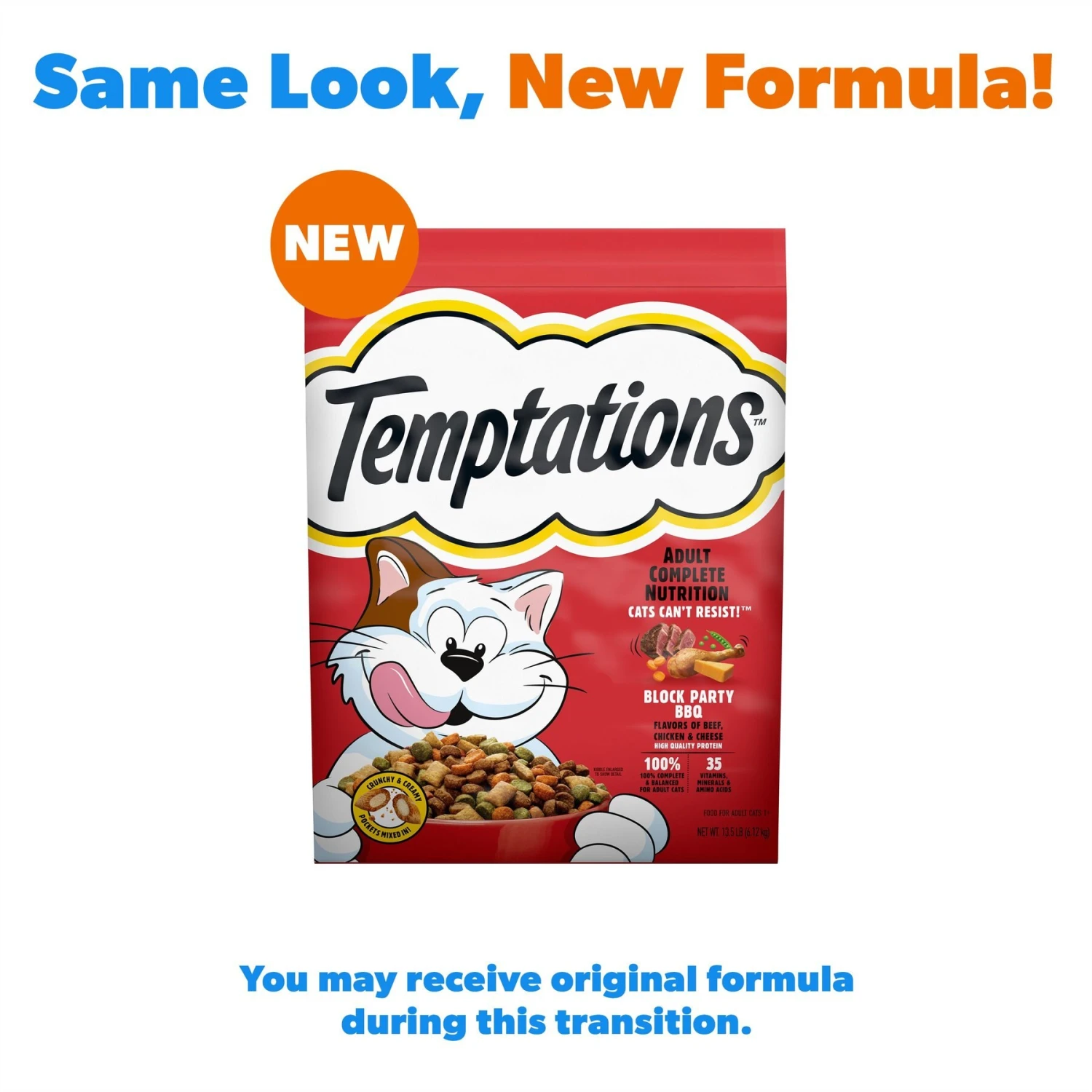 Temptations Block Party BBQ Flavor Adult Dry Cat Food 2 Temptations Block Party BBQ Flavor Adult Dry Cat Food - Image 2