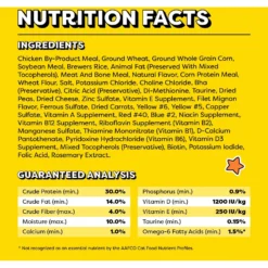 Temptations Block Party BBQ Flavor Adult Dry Cat Food 14 Temptations Block Party BBQ Flavor Adult Dry Cat Food -Wellness Sales 916910 PT5. AC SS1800 V1689970938