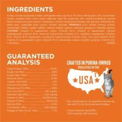 Purina ONE +Plus Ideal Weight Natural High Protein Adult Dry Cat Food 13 Purina ONE +Plus Ideal Weight Natural High Protein Adult Dry Cat Food -Wellness Sales 91703 PT4. AC SS1800 V1677513793