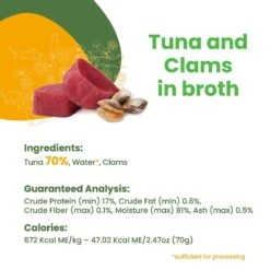 Almo Nature HQS Natural Tuna & Clams In Broth Grain-Free Canned Cat Food -Wellness Sales 93600 PT4. AC SS1800 V1632848778
