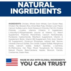 Hill's Science Diet Adult 7+ Chicken Recipe Dry Cat Food 13 Hill's Science Diet Adult 7+ Chicken Recipe Dry Cat Food -Wellness Sales 93924 PT4. AC SS1800 V1598150490