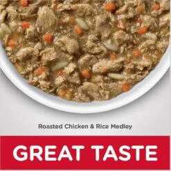 Hill's Science Diet Adult 7+ Healthy Cuisine Roasted Chicken & Rice Medley Canned Cat Food 14 Hill's Science Diet Adult 7+ Healthy Cuisine Roasted Chicken & Rice Medley Canned Cat Food -Wellness Sales 94016 PT5. AC SS1800 V1598152263