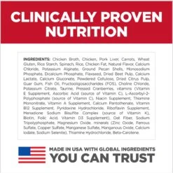 Hill's Science Diet Kitten Healthy Cuisine Tender Chicken & Rice Medley Canned Cat Food 13 Hill's Science Diet Kitten Healthy Cuisine Tender Chicken & Rice Medley Canned Cat Food -Wellness Sales 94018 PT4. AC SS1800 V1693497928