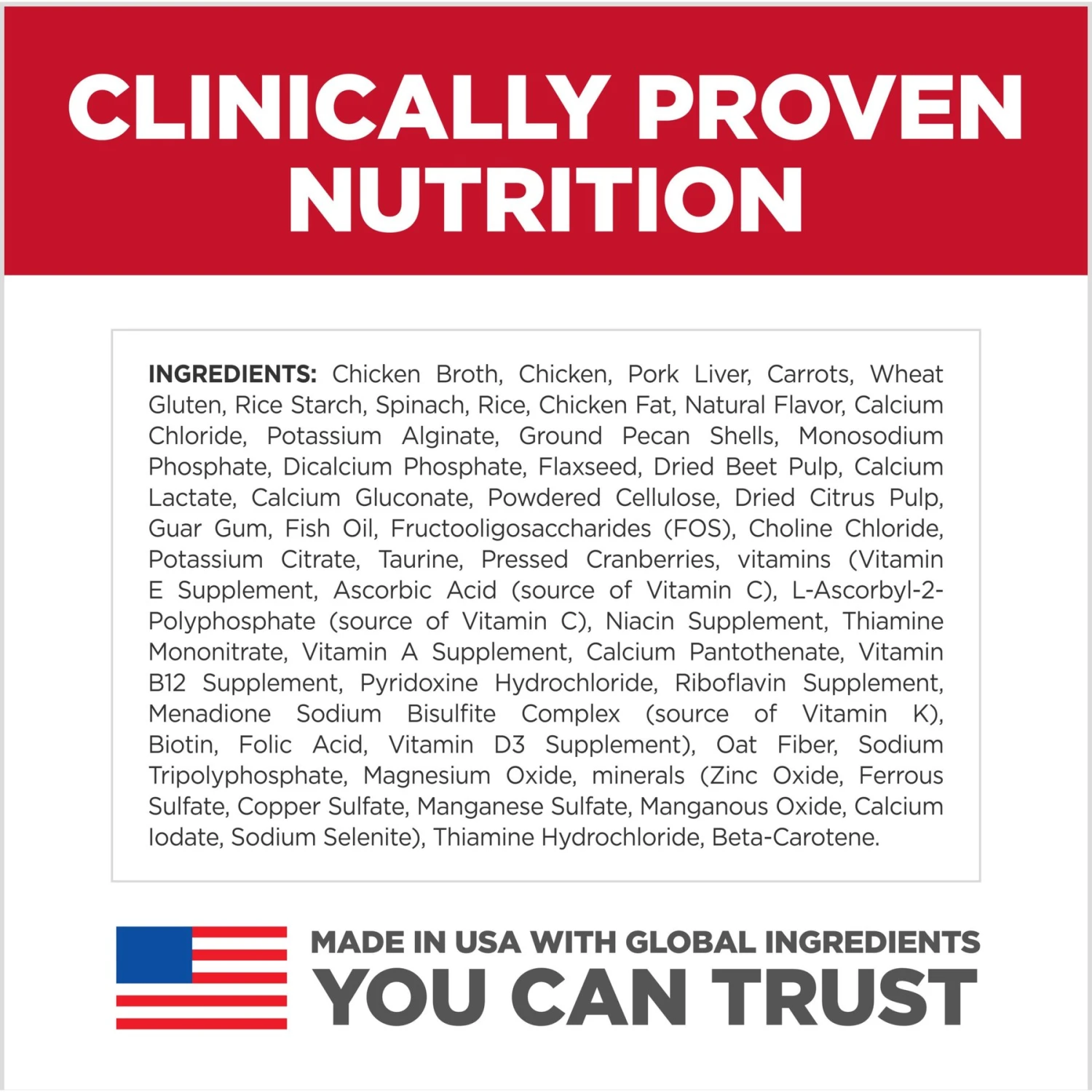 Hill's Science Diet Kitten Healthy Cuisine Tender Chicken & Rice Medley Canned Cat Food 5 Hill's Science Diet Kitten Healthy Cuisine Tender Chicken & Rice Medley Canned Cat Food - Image 5