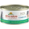 Almo Nature HQS Complete Tilapia Recipe In Gravy Wet Cat Food, 2.47-oz Can, Case Of 12