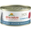 Almo Nature HQS Complete Deli Tuna In Gravy Wet Cat Food, 2.47-oz Can, Case Of 12
