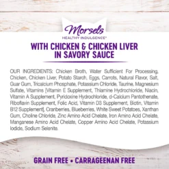 Wellness Healthy Indulgence Morsels With Chicken & Chicken Liver In Savory Sauce Grain-Free Wet Cat Food Pouches -Wellness Sales 95718 PT5. AC SS1800 V1695846643