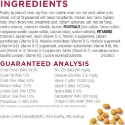 Cat Chow Essentials 7+ Immune + Joint Health Recipe Senior Dry Cat Food -Wellness Sales 966590 PT4. AC SS1800 V1696349397