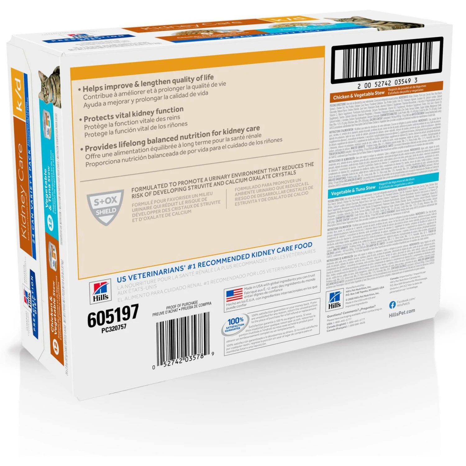 Hill's Prescription Diet K/d Kidney Care Stew Variety Pack Wet Cat Food, 2.9-oz Can, Case Of 24 2 Hill's Prescription Diet K/d Kidney Care Stew Variety Pack Wet Cat Food, 2.9-oz Can, Case Of 24 - Image 2