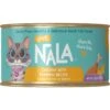 Love, Nala Flaked Chicken With Pumpkin Recipe In Broth Adult Grain-Free Wet Cat Food, 2.8-oz Can, Case Of 12