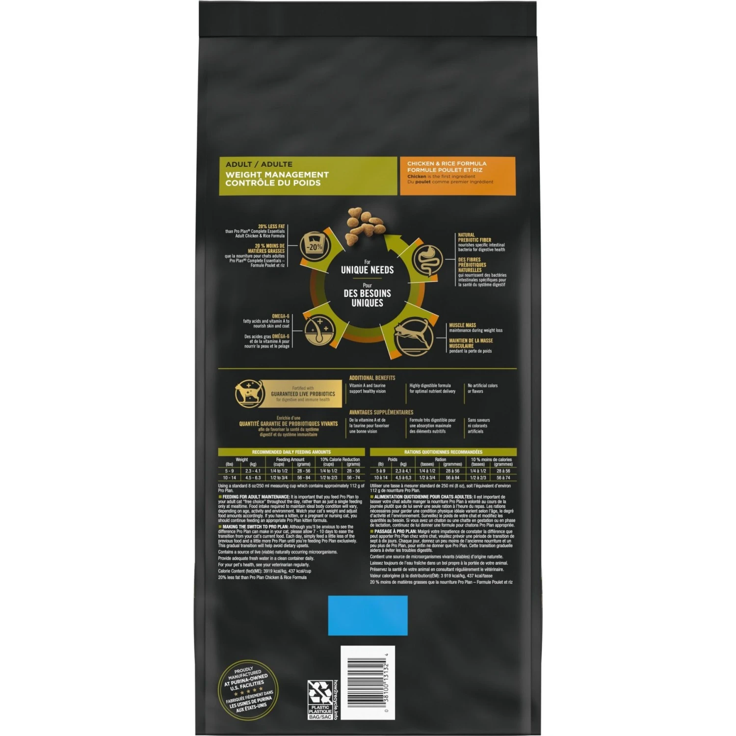 Purina Pro Plan Adult Weight Management Chicken & Rice Formula Dry Cat Food & Purina Pro Plan Focus Adult Weight Management Ground Turkey & Rice Entree Canned Cat Food 3 Purina Pro Plan Adult Weight Management Chicken & Rice Formula Dry Cat Food & Purina Pro Plan Focus Adult Weight Management Ground Turkey & Rice Entree Canned Cat Food - Image 3